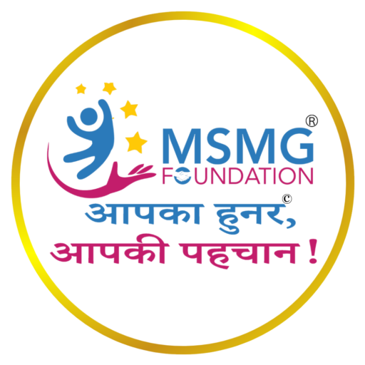 MSMG Institute